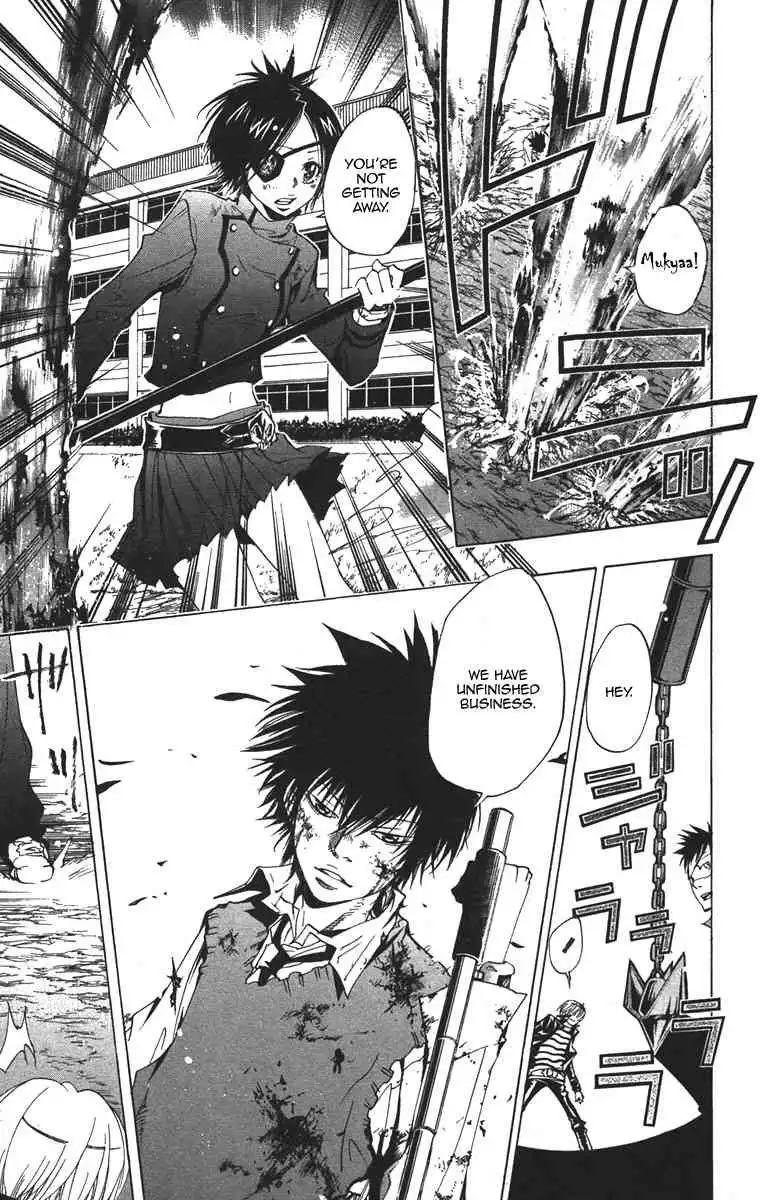 Katekyo Hitman Reborn! Chapter 135 7